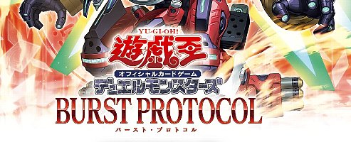 楽天市場】遊戯王 生贄封じの仮面 ノーマル SR07-JP040 永続罠 遊戯王