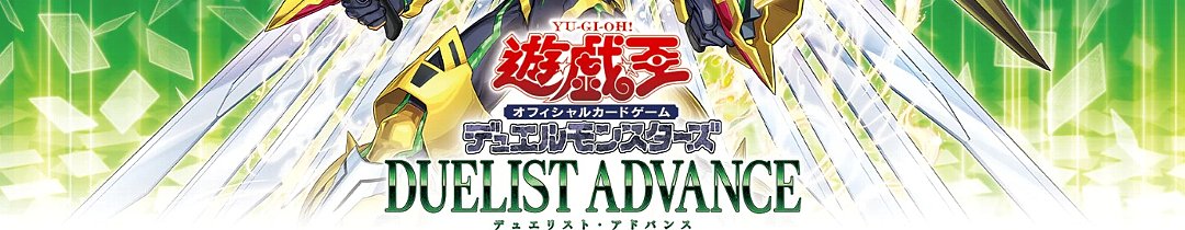 マスマティシャン 楽天市場】遊戯王 マスマティシャン ノーマル SD32-JP015 地属性