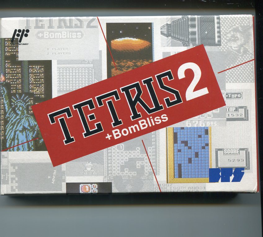 ★中古 NES TETRIS テトリス 北米版　（任天堂版日本未発売） 中古北米版 ファミコン NES Tetris テトリス : SUN RISE