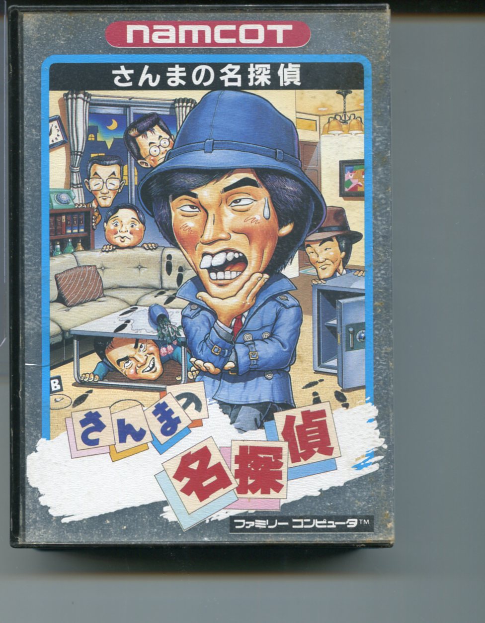 楽天市場】【中古】名探偵ホームズ 霧のロンドン殺人事件 ROMカセット