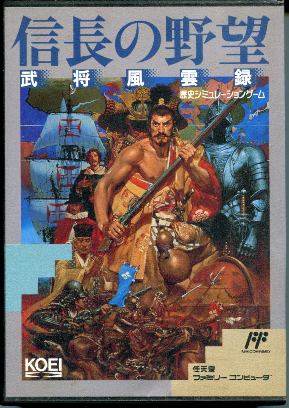 【新品未開封】三國志2(光栄) FC 楽天市場】ファミコン 三国志2 [光栄] セーブ可（ソフトのみ