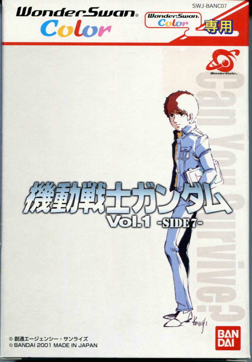 【訳アリ新品】WSC 機動戦士ガンダム Vol1 SIDE7 【レトロゲーム】