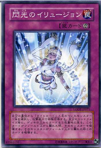 楽天市場】遊戯王 書籍付属カード RB03-JP001 クリッター【ノーマル