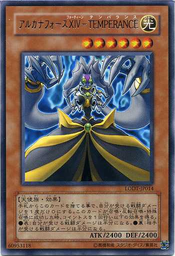 楽天市場】遊戯王 カードｱﾙｶﾅﾌｫｰｽEX-THE DARK RULER（ザ・ダーク