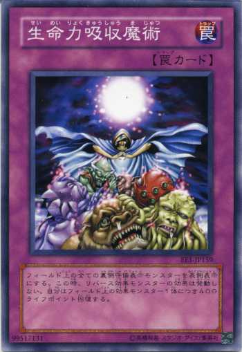 遊戯王 二重魔法 ダブルマジック トレカ シークレットレア デュエルモンスターズ 遊戯王 二重魔法 ダブルマジック シークレット 3枚セット 14072