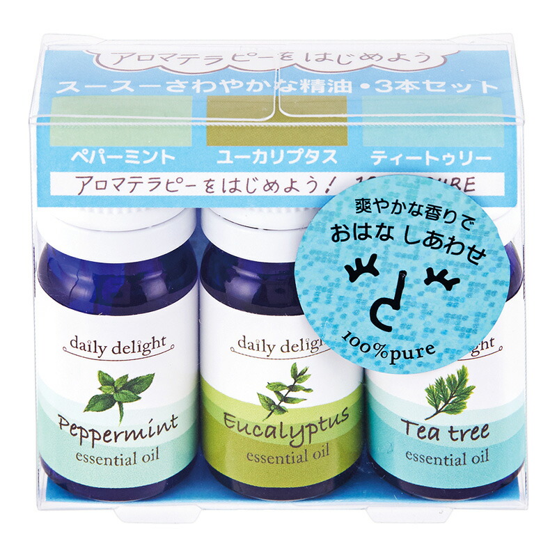 楽天市場】ピーナッツ スヌーピー アロマランプ ディフューザー