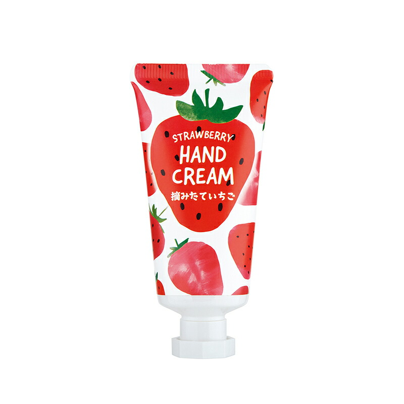 ハンドクリーム フロステッドクランベリー ハンドクリーム フロステッドクランベリー ザボディショップ / ハンド