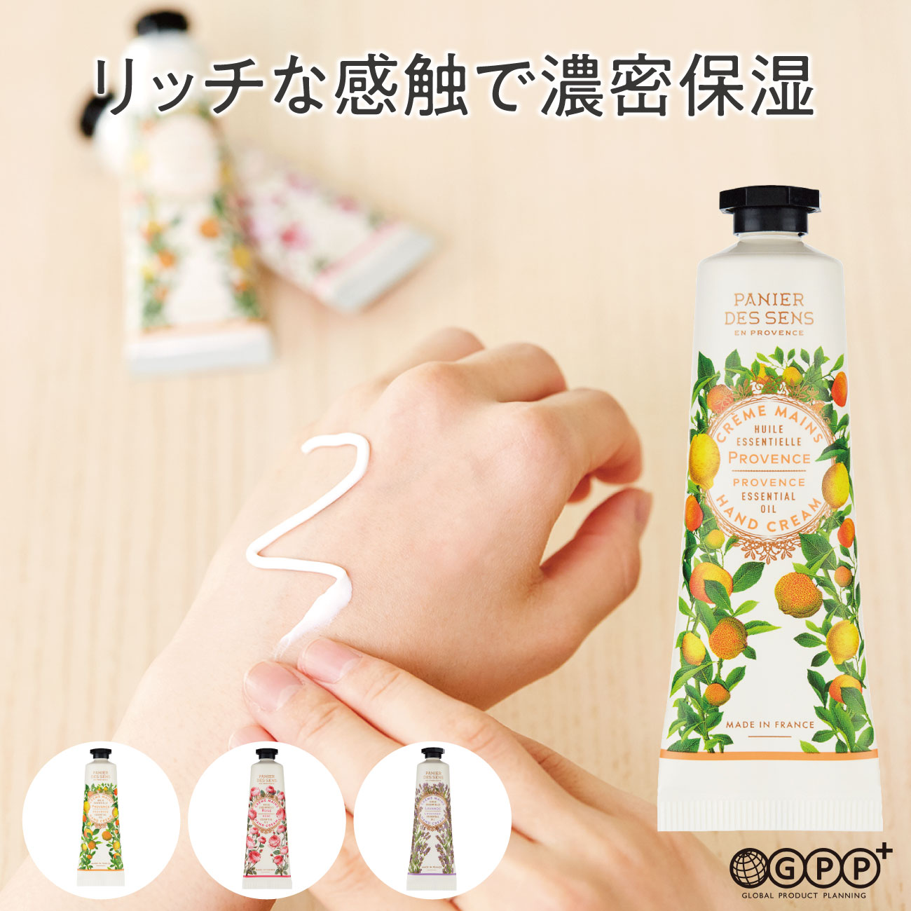 ハンドケア・ハンドクリーム S 1_27001002.jpg