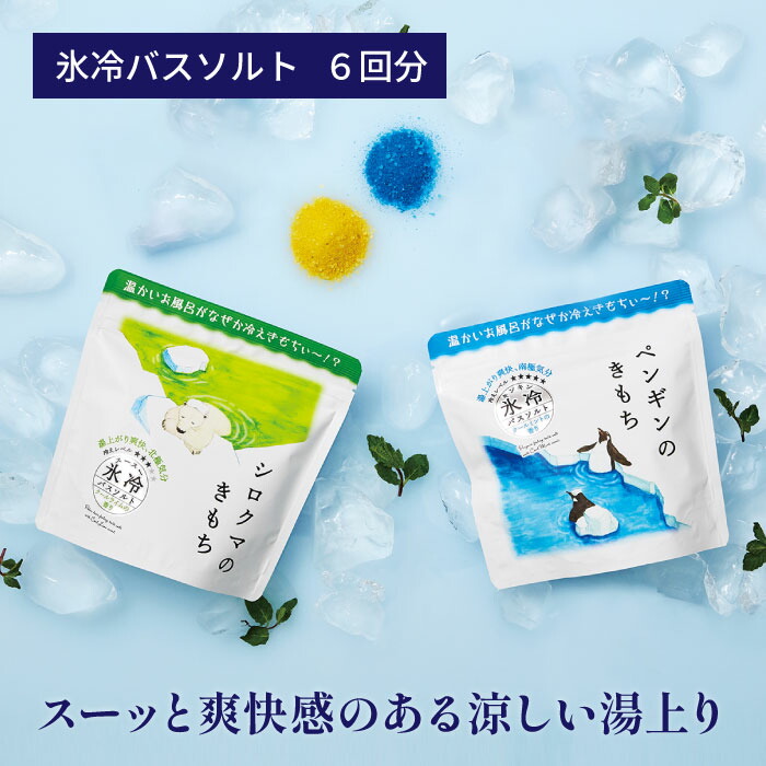 かきぶちももの　ファニーマフ　ホワイト かきぶちももの meets kaorinomori コラボレーションアイテムを発売