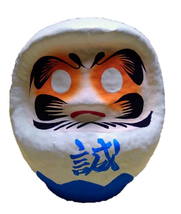 【縁起物】　縁起達磨 imgrc0069772373.jpg