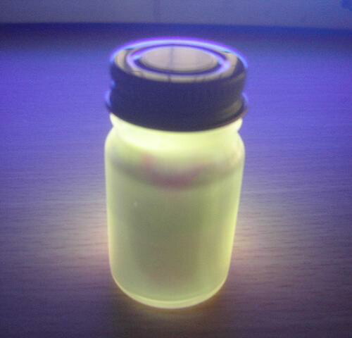 楽天市場】ブラックライト 蛍光 BL蛍光塗料 20ml 3色セット 無機