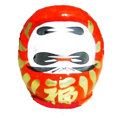 楽天市場】学業成就 受験 資格 試験の合格祈願 開運 合格だるま 赤 5号