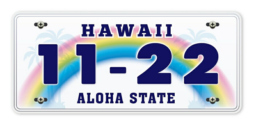 楽天市場】25-25 CAR ステッカー ハワイニコニコ 人気ナンバープレート