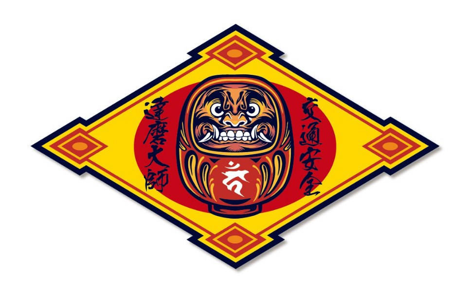 楽天市場】商売繁盛 達磨大師 神社風 ステッカー だるま ダルマ 和柄