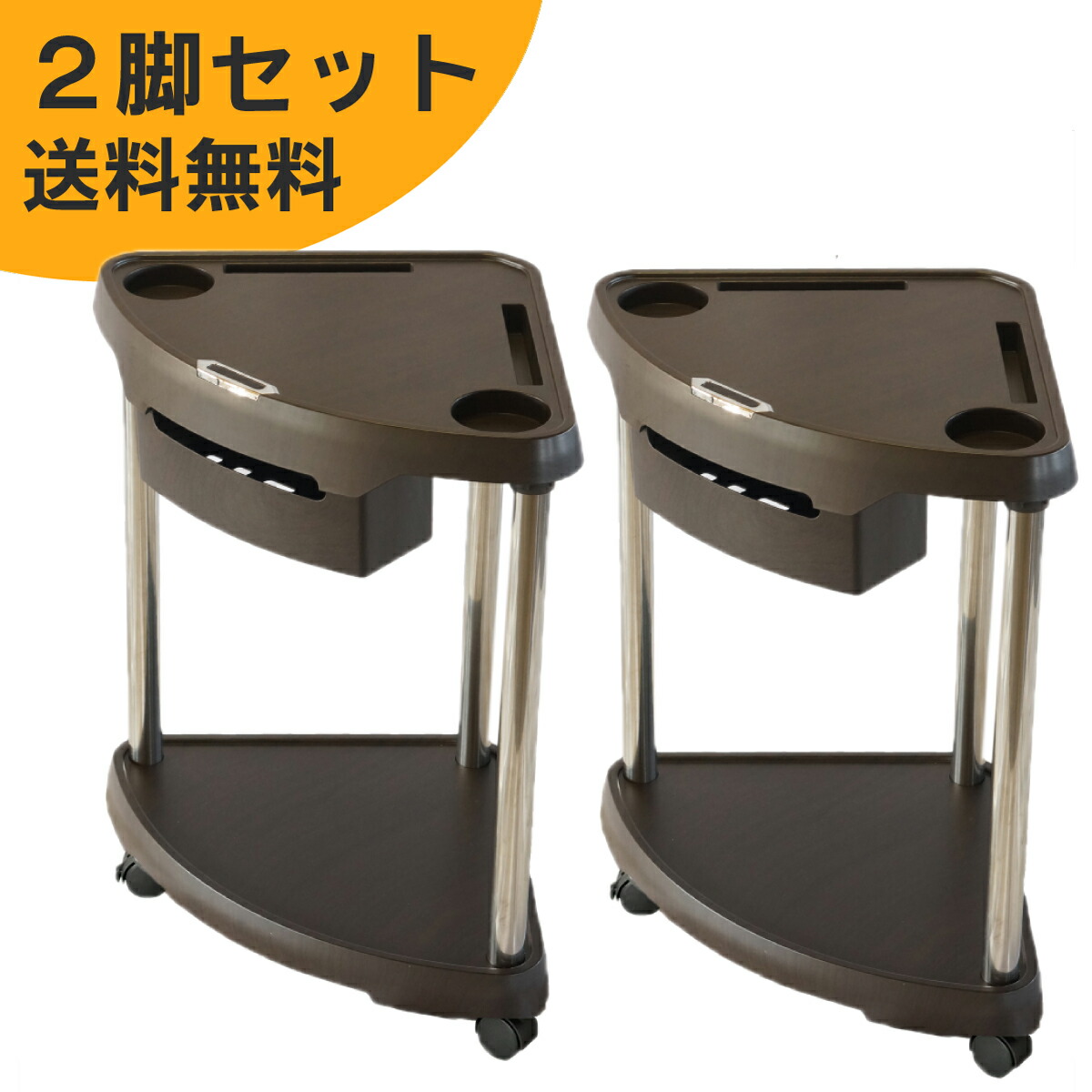 全自動麻雀テーブル 青 ベルベットカバー＋サイドテーブル付き 楽天