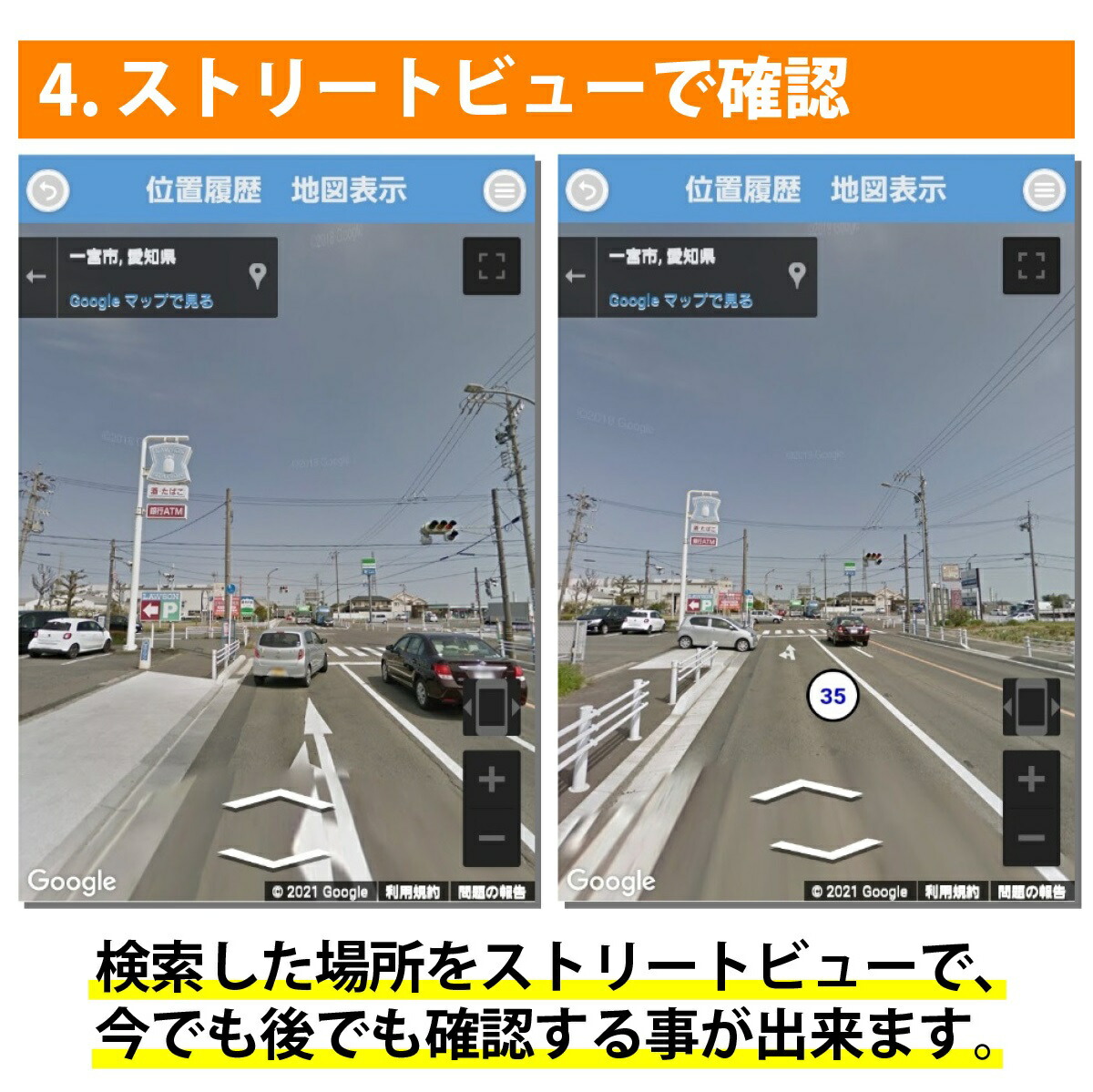 Gps 発信機 リアルタイム 位置検索 子供 完全無音 小型 徘徊 探偵 浮気調査 番犬ドンデpro 磁石付 老人 自動追跡 見守り 購入 車 追跡 大好き 完全無音