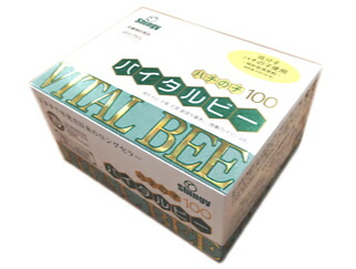 楽天市場】【お得な2箱セット】Ruby Fit ルビーフィット 60g(2g×30本