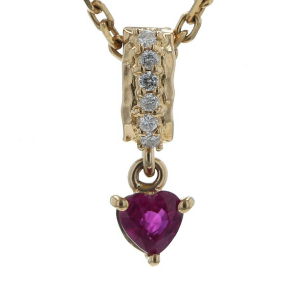 SONIA RYKIEL ソニアリキエル K18YG ネックレス ルビー 0.30ct ダイヤモンド 0.08ct ハート モチーフ 40cm【新品仕上済】【zz】【中古】【送料無料】｜銀座東洋ジュエリー