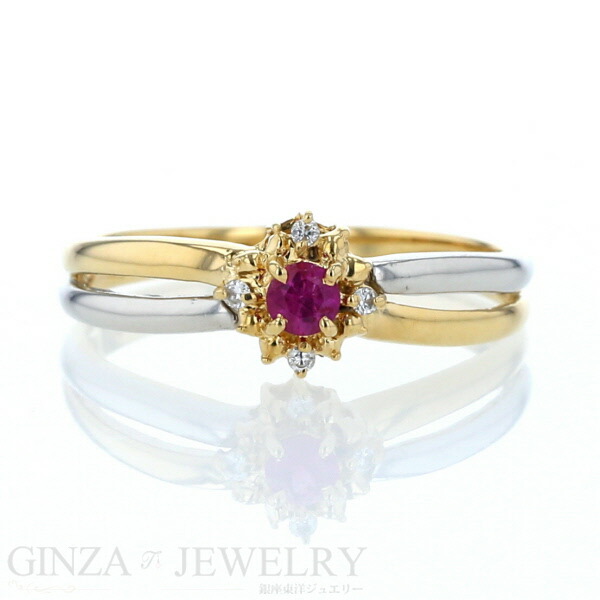 K18 Pt900 イエローゴールド プラチナ リング ルビー ダイヤモンド 0 03 Ct コンビ クロス 12号 2 3 G 新品仕上済 El 送料無料