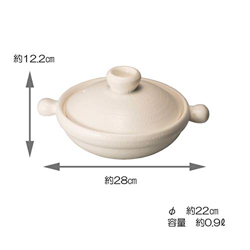 特価品コーナー マルヨシ陶器 マジカルどなべ White Clay Pot M M5579 白 0 9l 土鍋 Ih対応 おしゃれ Fucoa Cl