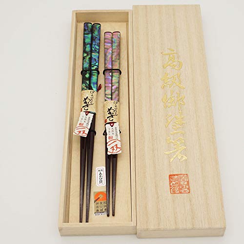 近与 火造り箸 平箸 10mm 10x450mm ba9UY17PY3 - iuu.org.tr