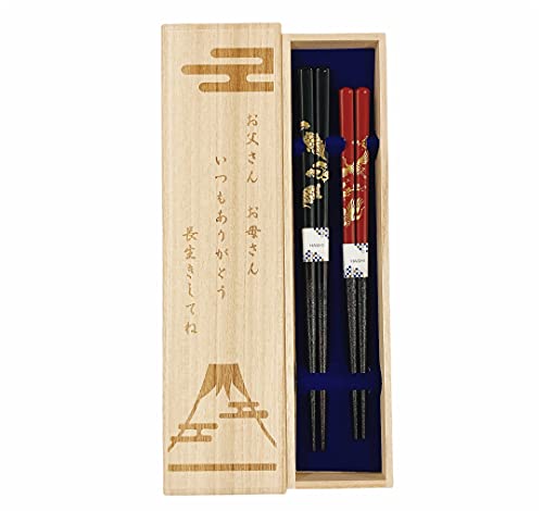 近与 火造り箸 平箸 10mm 10x450mm ba9UY17PY3 - iuu.org.tr