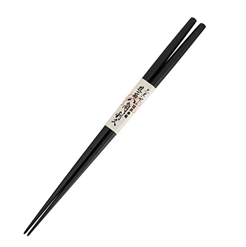近与 火造り箸 平箸 10mm 10x450mm ba9UY17PY3 - iuu.org.tr