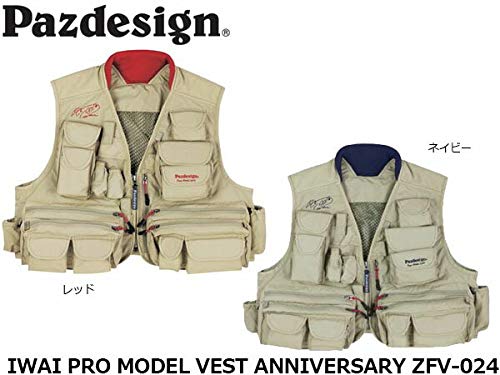 パズデザイン 岩井プロモデルベスト アニバーサリー ZFV-024 レッド L