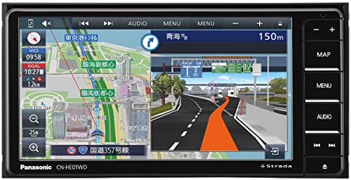 メーカー公式 パナソニック Panasonic 7型ワイド カーナビ ストラーダ