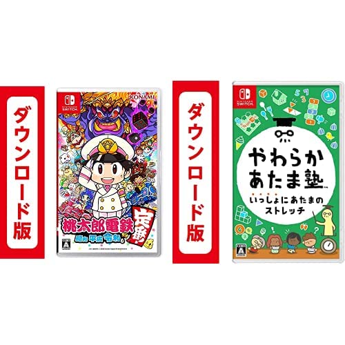 やわらかあ Nintendo デラックス＋やわらかあたま塾 いっしょにあたま