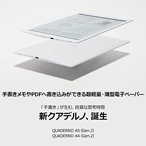 富士通 QUADERNO A4サイズ FMVDP41 ホワイト 電卓・デジタル文具