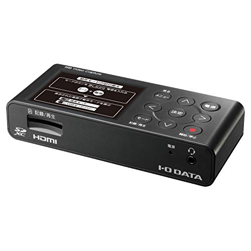 アイ・オー・データ USB HDMI アナログキャプチャー ビジネスモデル 録画 配信 テレワーク Web会議向け UVC キャプチャー HDMI×1 mac対応 土日サポート 日本メーカー GV-HDREC B2