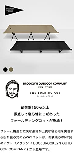 BROOKLYN OUTDOOR COMPANY コット カーキ www.iabmixx-peru.com