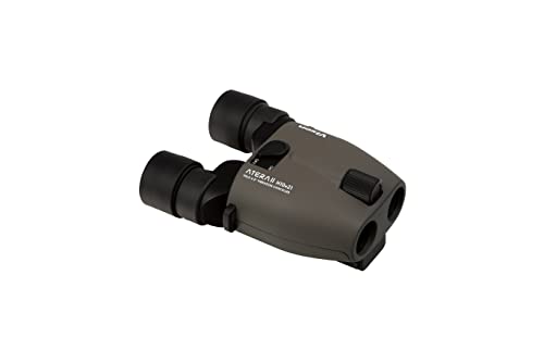 ビクセン(Vixen) 双眼鏡 ATERA H10x21(グレージュ) II 11511 カメラ
