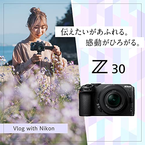 ニコン ミラーレス一眼 Z30 APS-C 手振れ補正 16-50 動画 VR ブラック