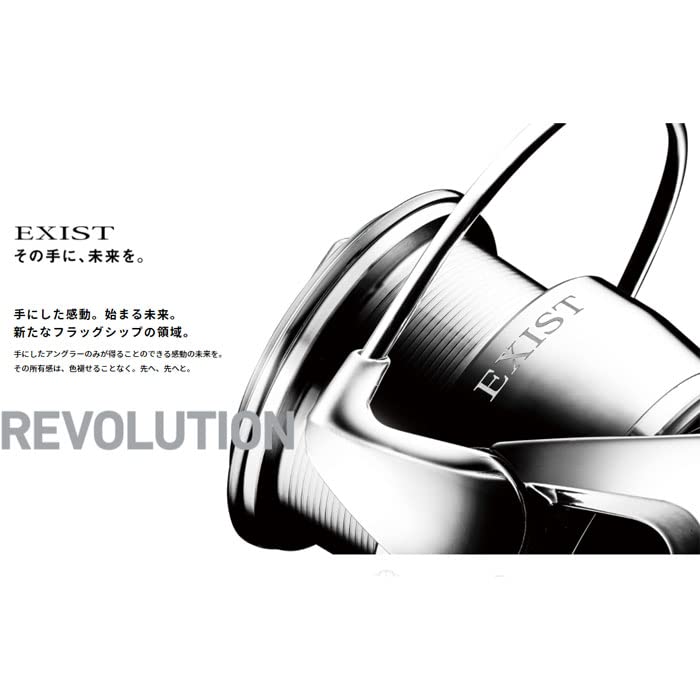 ダイワ(DAIWA) スピニングリール 22 イグジスト LT4000-XH(2022モデル