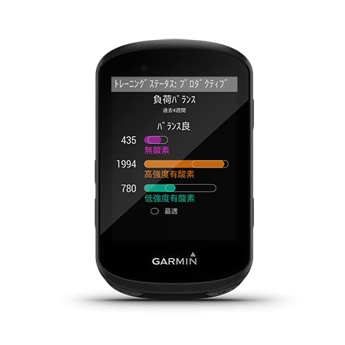 GARMIN EDGE 530 本体のみ 海外版 | accentdental.com.au