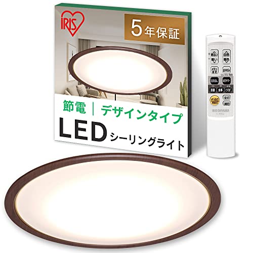 楽天市場】パナソニック LEDシーリングライト 調光・調色タイプ