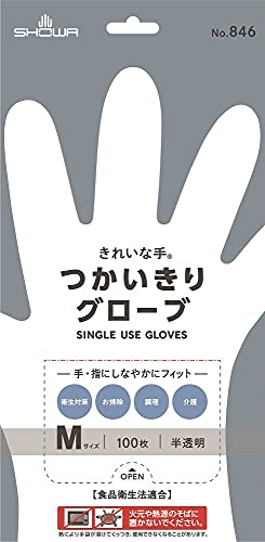 ショーワグローブ 【2400枚】 No.846 きれいな手 つかいきりグローブ 100枚入 半透明 Mサイズ 24函 送料無料