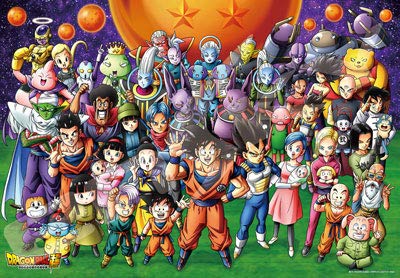ドラゴンボール ポスター　集合(龍) A2サイズ ドラゴンボール ポスター 集合(龍) A2サイズ ドラゴンボール