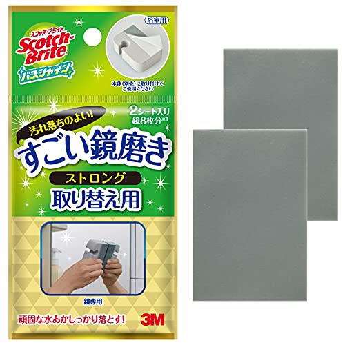 楽天市場】オルディ ごみ袋 70L 黒 横80×縦90cm 0.035mm 200枚入 業務