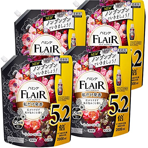 【ケース販売】ハミングフレアフレグランス 液体 柔軟剤 広がりすぎず私を包みこむ香り リッチフローラルの香り 詰替え用 大容量 2000 送料無料