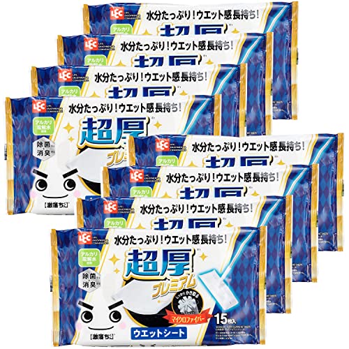 楽天市場】オルディ ごみ袋 70L 黒 横80×縦90cm 0.035mm 200枚入 業務