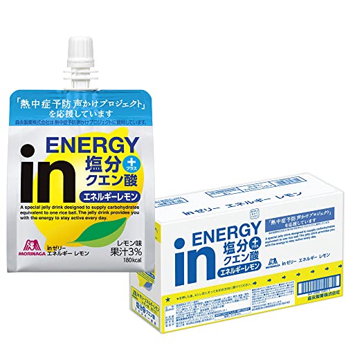 熱中症対策に｜差し入れで喜ばれる食べ物・飲み物のおすすめはどれですか？