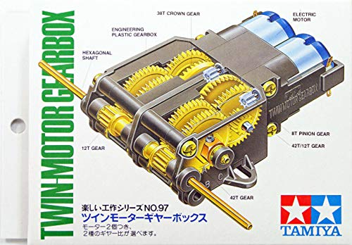 タミヤ ロボクラフトシリーズ No.4 メカ ダチョウ 71104 2mvetro Amazon.co.jp: タミヤ(TAMIYA) ロボクラフトシリーズ No.4 メカ