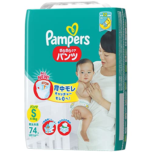 楽天市場】オムツ パンツタイプ パンパース さらケアパンツ UJ