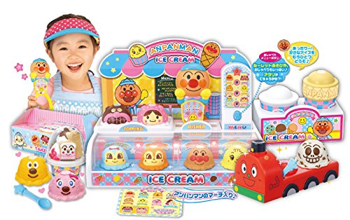 楽天市場】アンパンマン「たべっ子アイスクリーム」食べたいときにすぐ