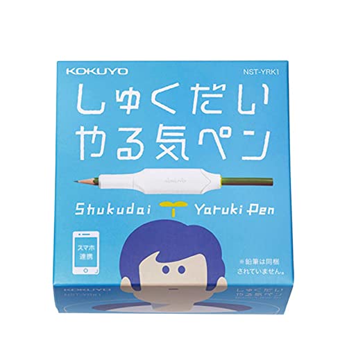 楽天市場】コクヨ しゅくだいやる気ペン NST-YRK1 iOS・Android両対応