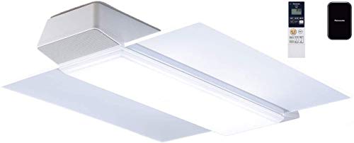パナソニック Bluetooth金棒引き積み上げる LED最高限度点火装置 AIR PANEL LED スマホで音取り締まり能力のある 調光・調色 リモ 貨物輸送無料