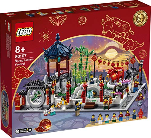 楽天市場】レゴ(LEGO) アジアンフェスティバル ニアンの伝説 80106